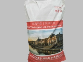 静安区江苏防水补漏,上海防水