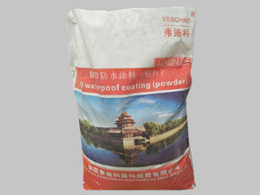 静安区上海艺术地坪价格