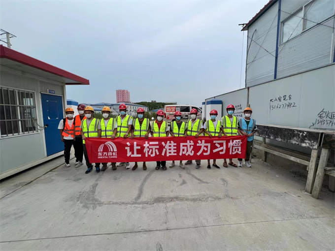 静安区雨虹到家服务