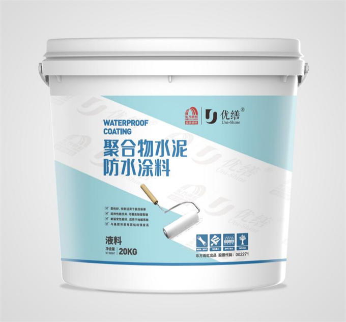 静安区浙江防水