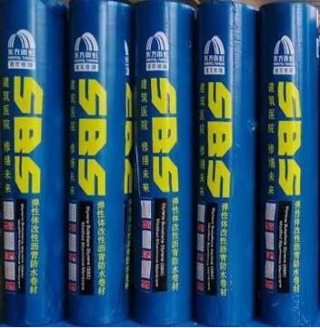 静安区浙江防水